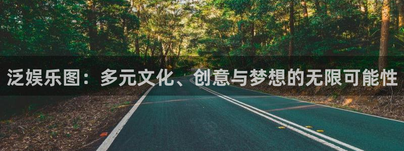 顺盈娱乐